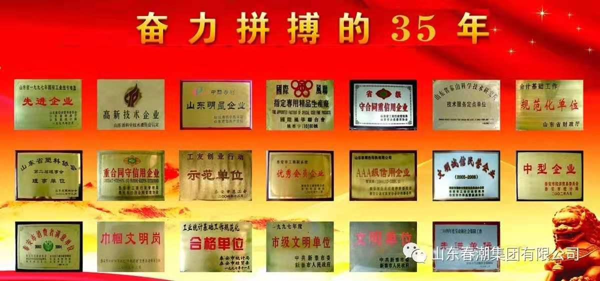 微信圖片_20191128084003.jpg