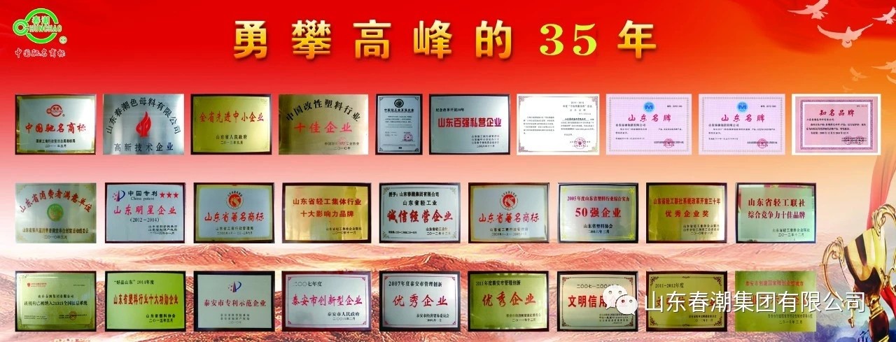 微信圖片_20191128083942.jpg