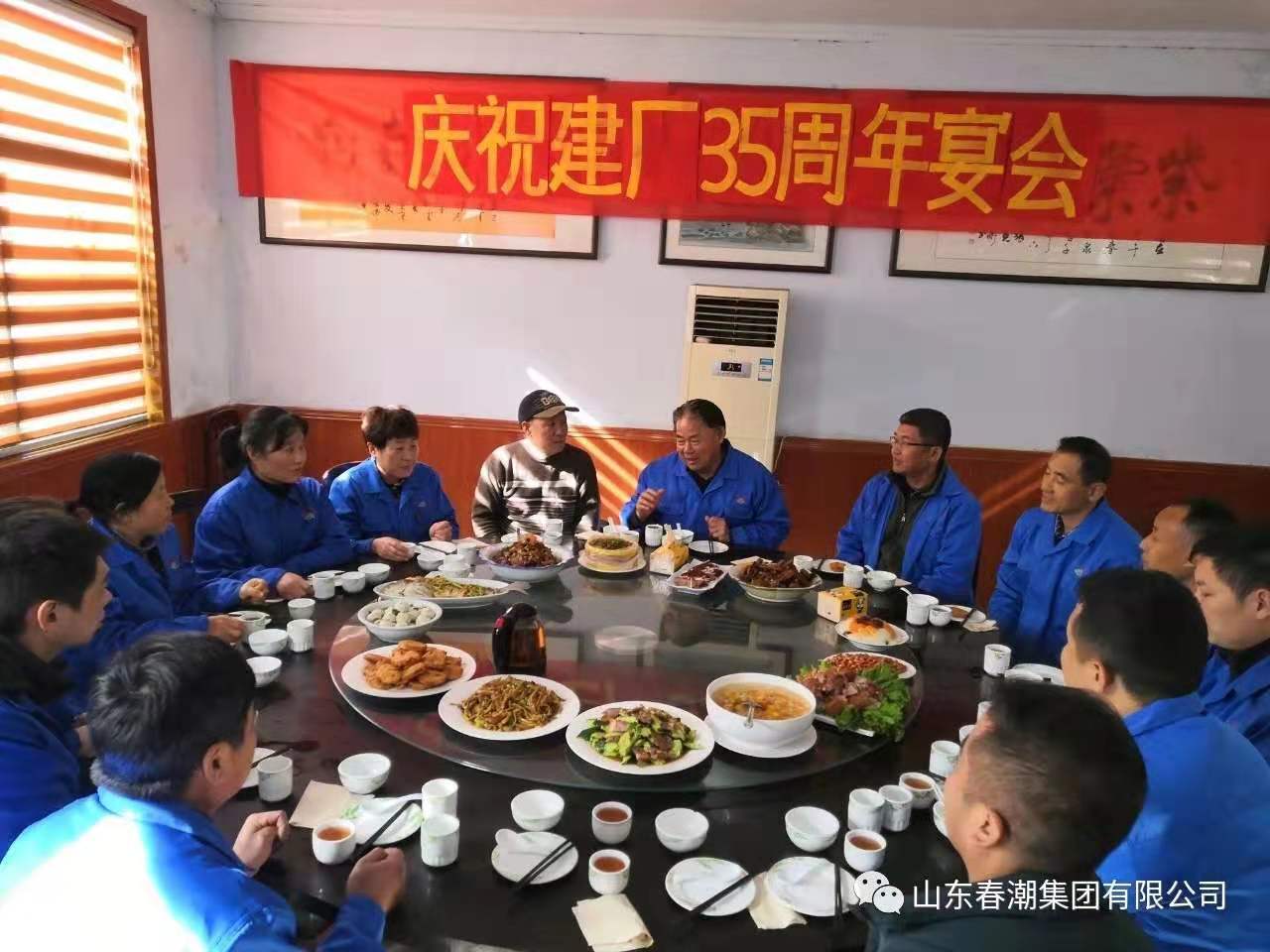 微信圖片_20191128084610.jpg