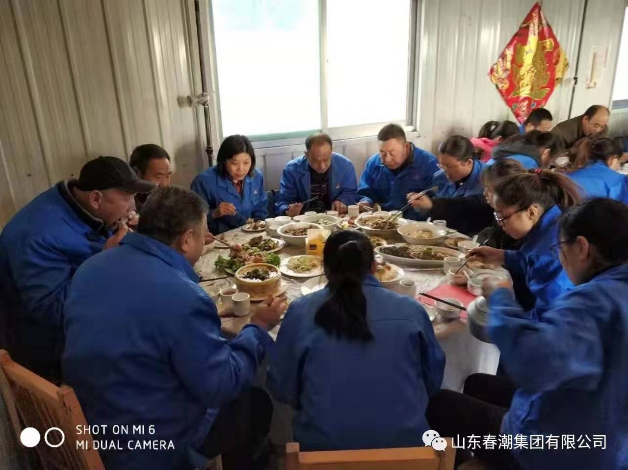 微信圖片_20191128084632.jpg