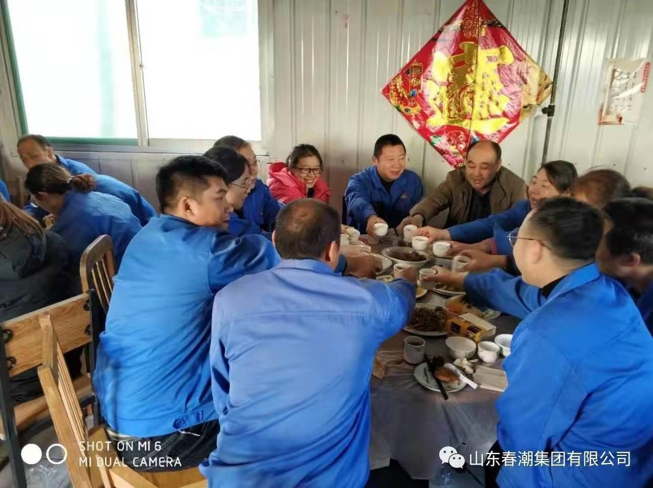 微信圖片_20191128084640.jpg